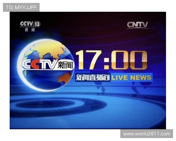 包头新闻直播最新动态:今日热点事件追踪报道 包头新闻直播最新动态:今日热点事件追踪报道